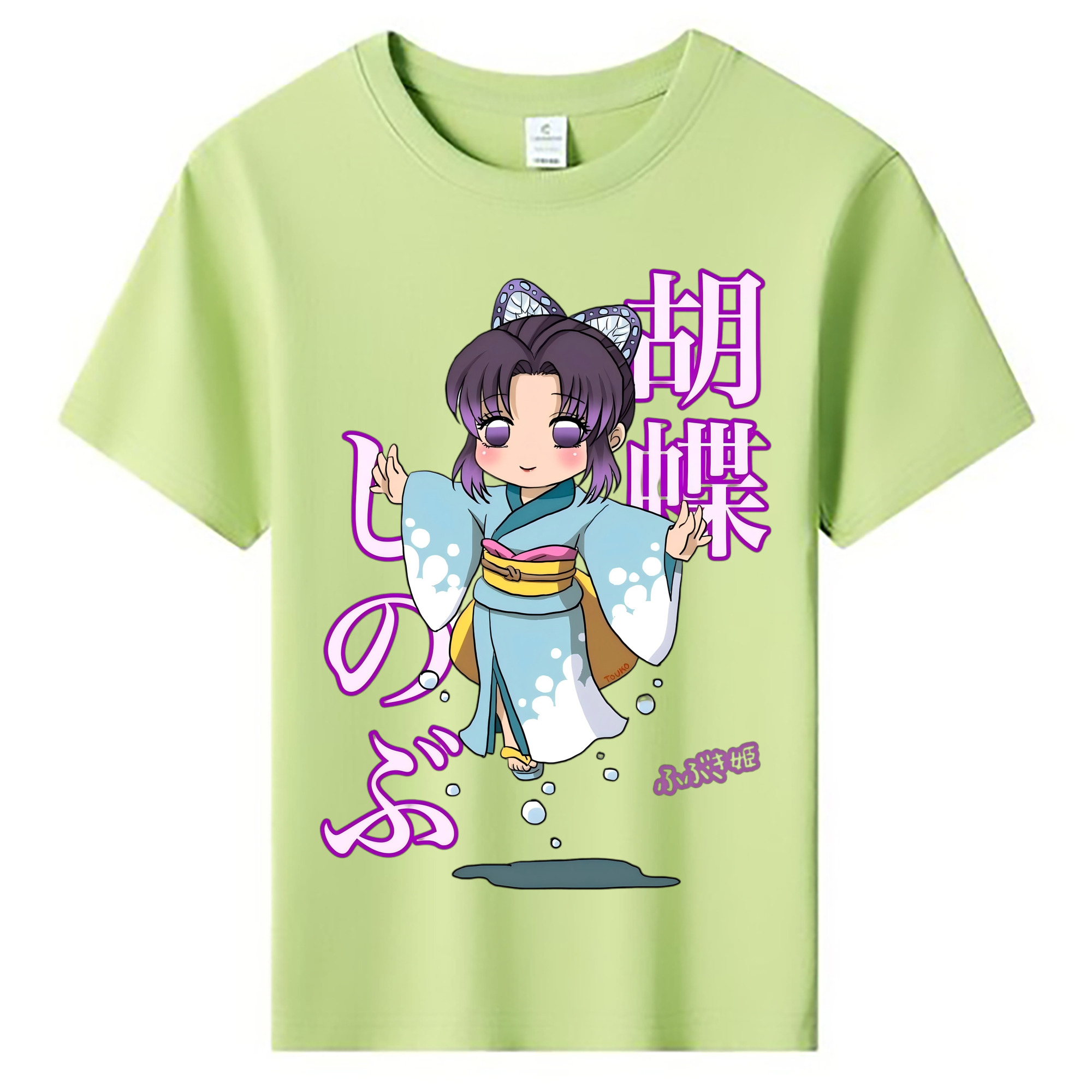 （画像用） 鬼滅の刃（きめつのやいば）蟲柱-胡蝶 しのぶ／こちょう しのぶ Kochou Shinobu 綿100％キッズTシャツ（フロントプリント）